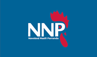 Logo of NNP